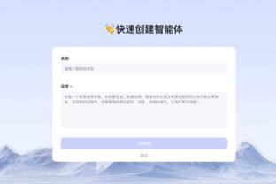 lol外围雷竞技怎么样截图4